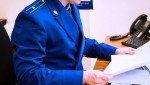 По иску Данковской межрайонной прокуратуры с браконьера взыскана компенсация ущерба, причиненного животному миру